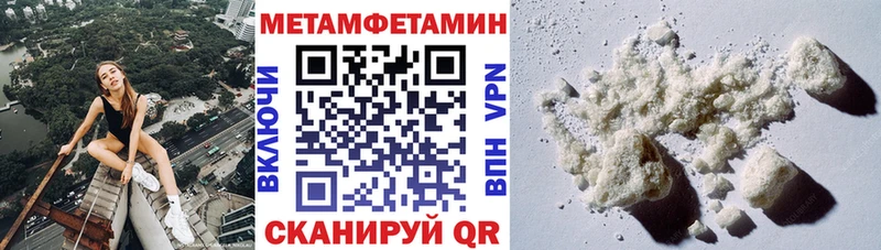 Купить где  Щёлково  АМФ VHQ 