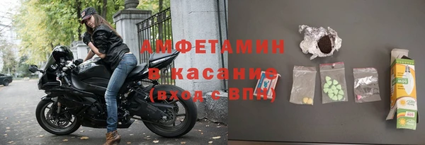 скорость mdpv Алзамай