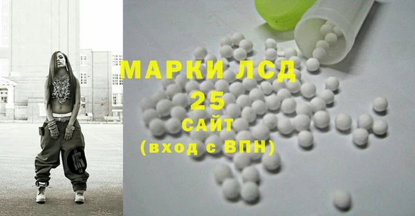 скорость mdpv Алзамай