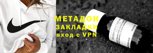 скорость mdpv Алзамай