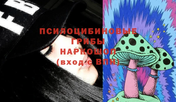 MDMA Алексеевка