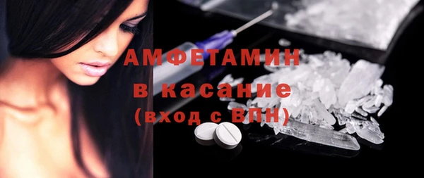скорость mdpv Алзамай