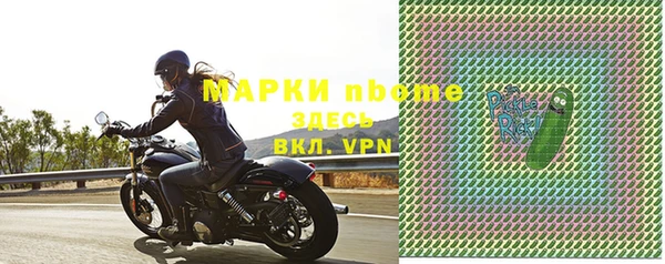скорость mdpv Алзамай