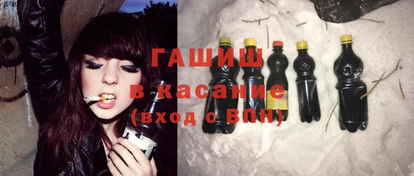 MDMA Алексеевка
