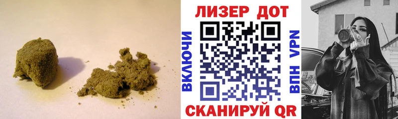 Купить где  Щёлково  LSD-25 экстази кислота 
